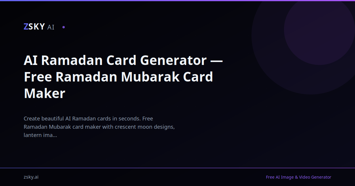 Ramadan Mubarak greeting with glowing lanterns and crescent moon — ZSky AI